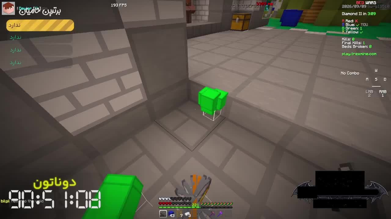 ⚔️M T X⚔️ | بدوارز کف تیرکس ! | ☄️✨ دوناتون ⚡